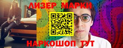 ECSTASY Конаково