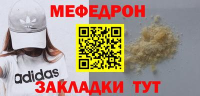 ECSTASY Конаково