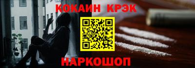 ECSTASY Конаково