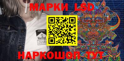 COCAINE Комсомольск-на-Амуре