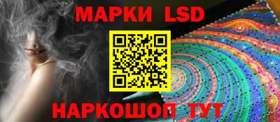 шишки Коммунар