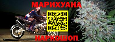 COCAINE Комсомольск-на-Амуре