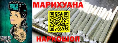 ECSTASY Конаково