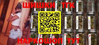 COCAINE Комсомольск-на-Амуре