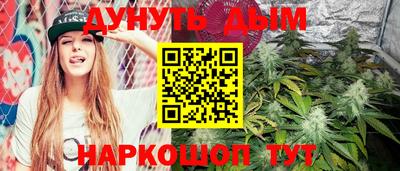 ECSTASY Конаково