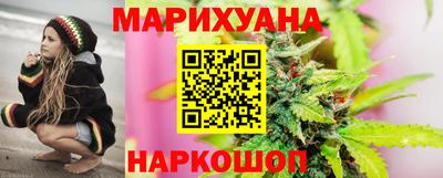 COCAINE Комсомольск-на-Амуре