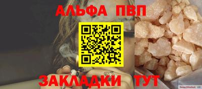 ECSTASY Конаково