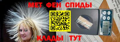 COCAINE Комсомольск-на-Амуре
