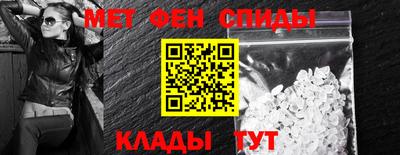ECSTASY Конаково