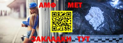 шишки Коммунар