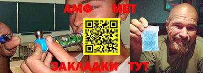 COCAINE Комсомольск-на-Амуре