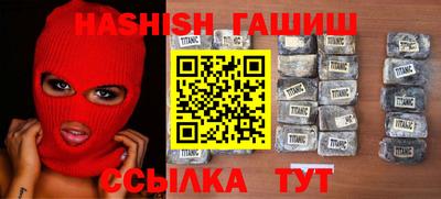 COCAINE Комсомольск-на-Амуре