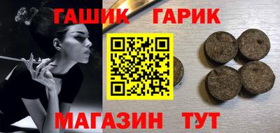 ECSTASY Конаково