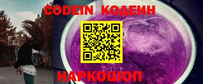ECSTASY Конаково