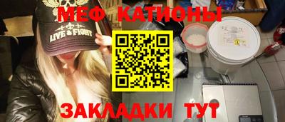 ECSTASY Конаково