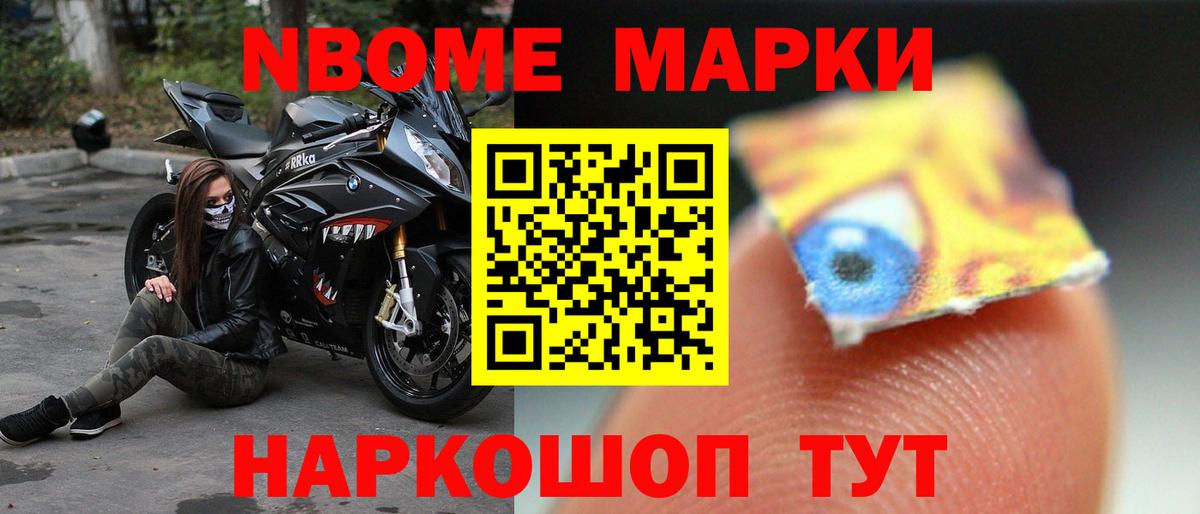 LSD-25 экстази кислота  Вход с VPN  Заводоуковск  Лсд 25 экстази ecstasy 
